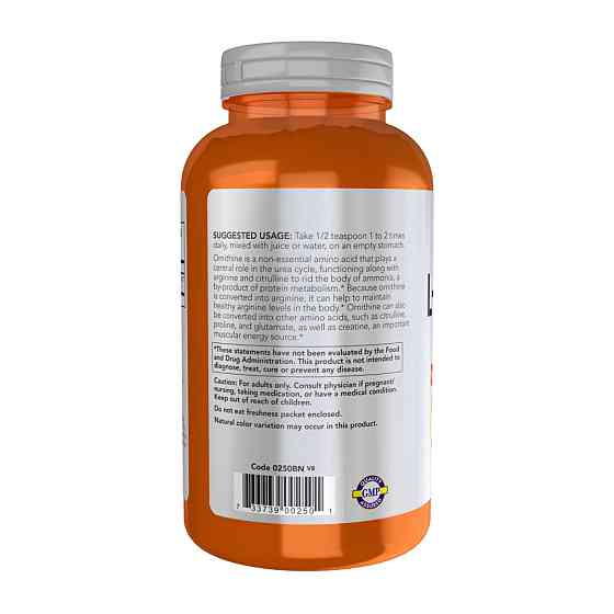 L-орнітин Now Foods L-Ornithine Powder - 227g Луцьк