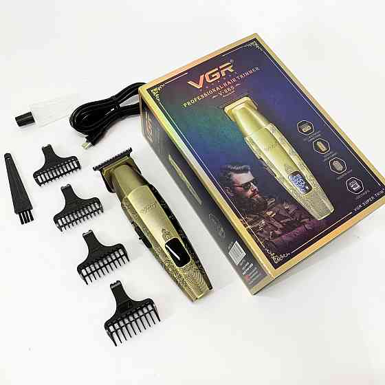 Універсальні машинки для стрижки волосся VGR V-265, Професійна машинка для стрижки голови SL-97 Івано-Франківськ