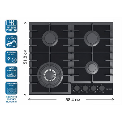Варочная поверхность PRIME Technics PGH 50043 FGBC Винница - изображение 2