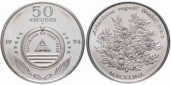 Кабо-Верде 50 эскудо 1994 UNC Полтава