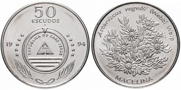 Кабо-Верде 50 ескудо 1994 UNC Полтава - фото 1