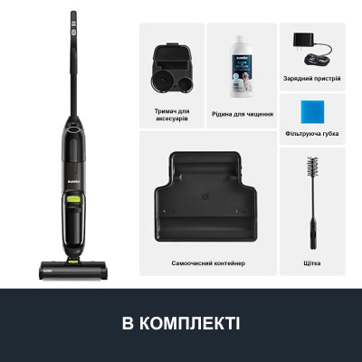 Пилосос Eureka NEW400 Вінниця - фото 3