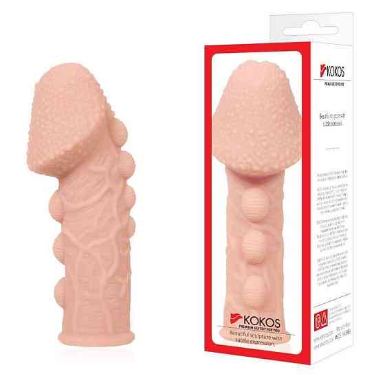 Насадка на член Kokos Extreme Sleeve ES.09 розмір S, потовщувальна, стимулюючий рельєф Sex Aura Київ