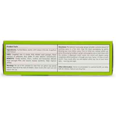 Минералы Xlear Натуральный солевой назальный спрей с ксилитом 45 мл (700596100022) Винница