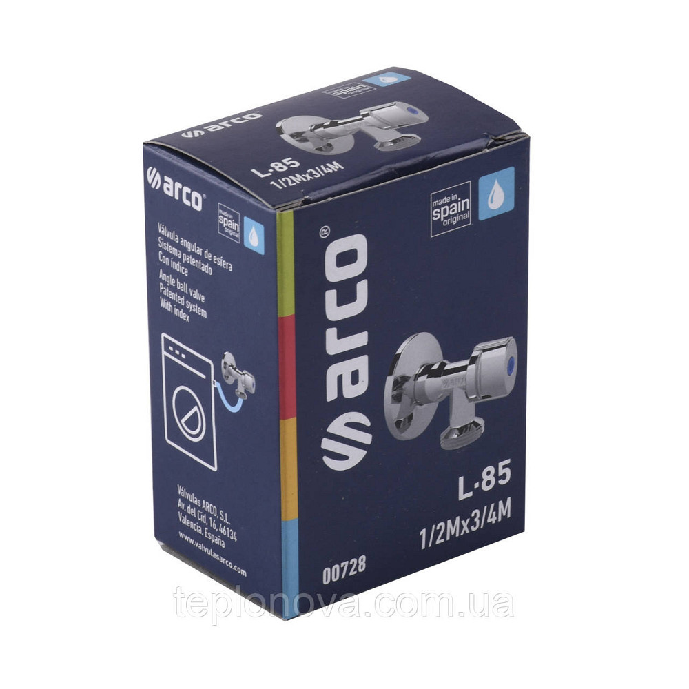 Кран кульовий кутовий подовжений ARCO 1/2"х 3/4| 00728 Чернівці - фото 4