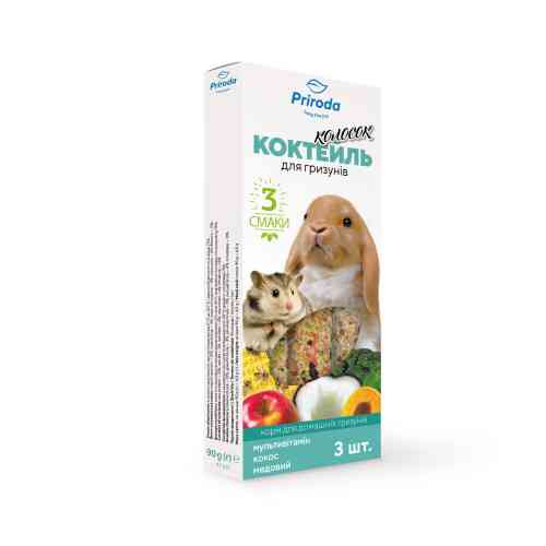 Ласощі Природа Колосок Коктейль для гризунів з мультивітаміном кокосом та медом 90 г Київ