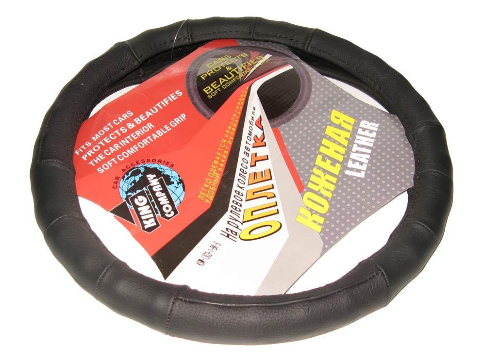 Чохол на кермо шкіра 1303-1-L black Винница - изображение 1