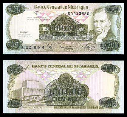 Никарагуа/Nicaragua 100000 Cordobas 1987 P149 UNC Полтава - изображение 1