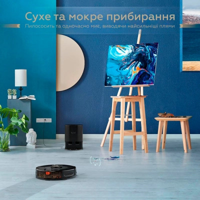 Пылесос Kyvol Cybovac S31 Lidar (Kyvol S31) Винница - изображение 12