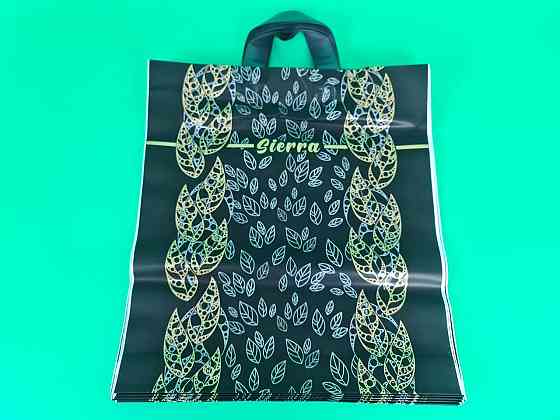 Пакет с петлевой ручкой средний плотный ламинированный 