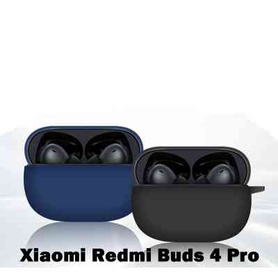 Чехол BeCover Silicon для Xiaomi Redmi Buds 4 Pro Black (708609) Винница