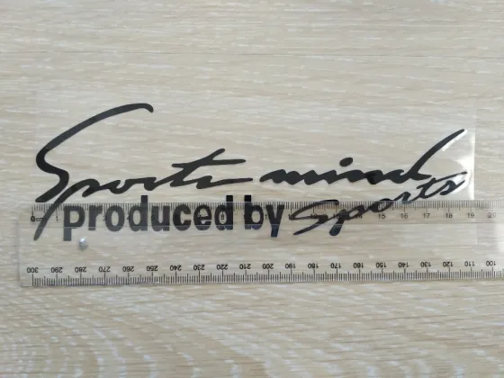 Наклейка на авто Sport mind produced by sports черная Маленькая Киев