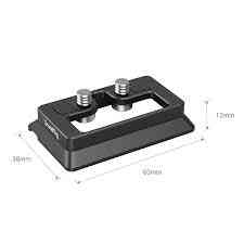 Пластина швидкознімна SmallRig 3154 для використання зі стабілізаторами DJI RS 2, RSC 2, RS 3, RS 3  Луцьк