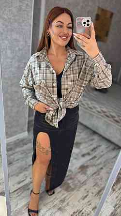 Женская оверсайз рубашка в клетку турецкая фланель Беж, 50/56 Одесса