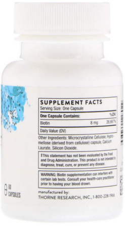 Биотин-8 (Витамин В7) Thornе Biotin-8 60 капс Киев