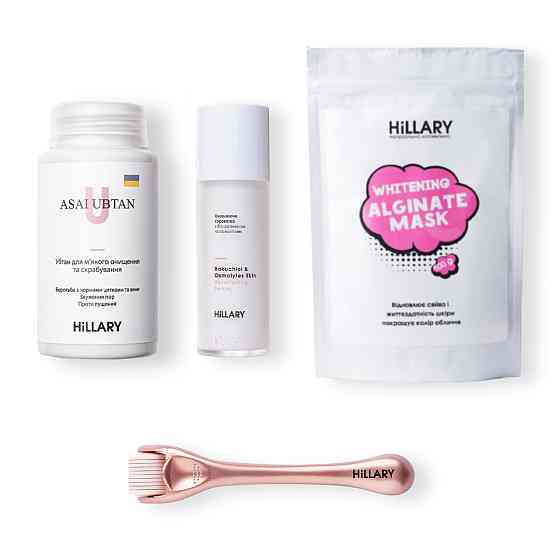 Набор для отбеливания постакне Киев