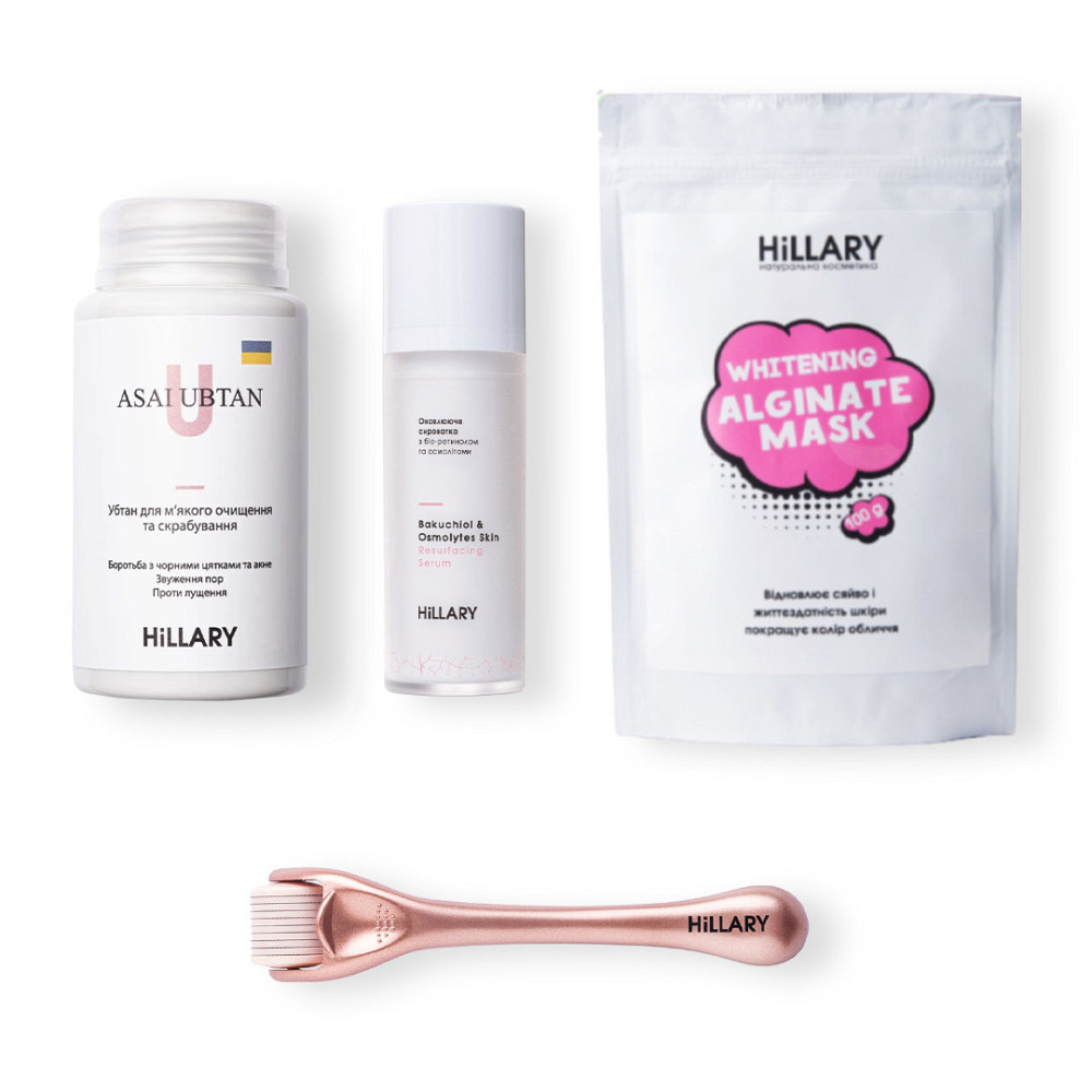 Набор для отбеливания постакне Киев - изображение 1