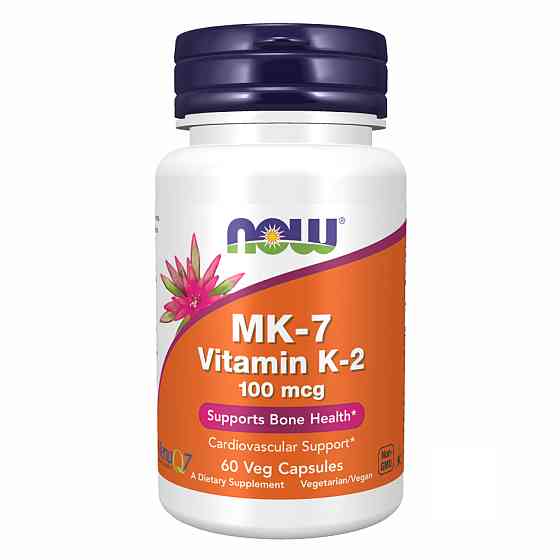 Vitamin K-2 (MK7) 100 mcg - 60 vcaps Луцьк