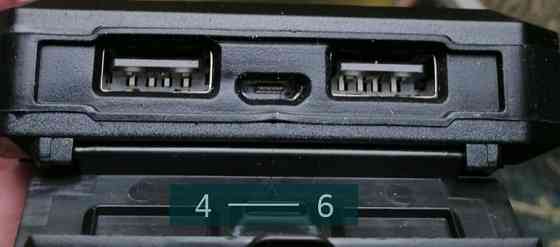 Павербанк: Power Bank Solar Charger 20000mAh. Київ