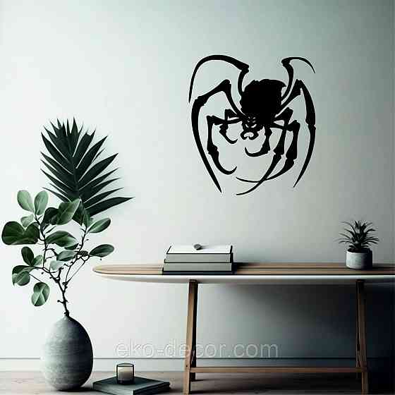 Декоративне настінне Панно «Павук», Декор на стіну Київ