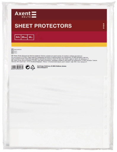 Файл  А4+, прозорий, 40мкм, D1004-20 глянцевий (20 шт.), шт Киев - изображение 1