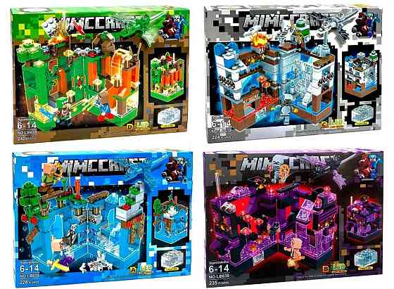 Большой набор Lego MINECRAFT 4 Крепости, 927 деталей. Лего Майнкрафт. Харьков