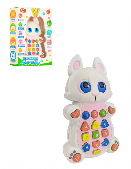 Дитячий розвиваючий телефон 7614 (укр.) з проектором 7614-3 (Зайчик) Вінниця - фото 1