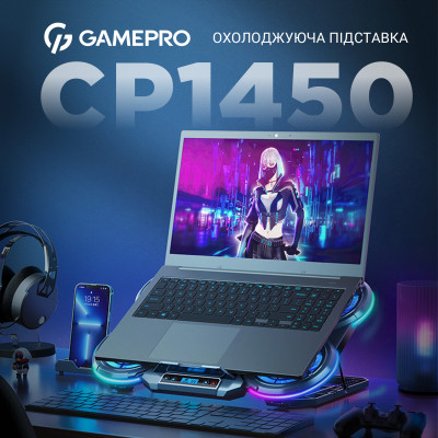 Підставка до ноутбука GamePro CP1450 Вінниця - фото 9