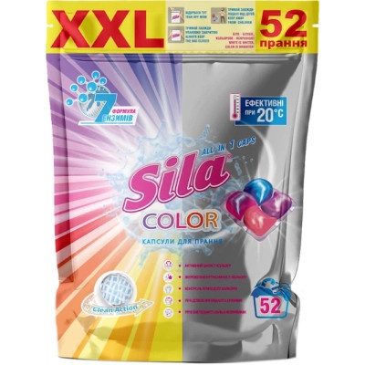 Капсулы для стирки Sila Color 52 шт. (4823107605734) Вінниця - фото 1