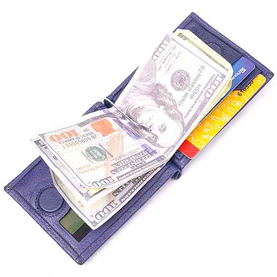 Практичний чоловічий затиск із натуральної шкіри Синій (KARYA) Київ