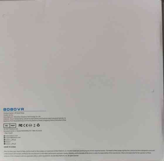 BOBOVR E3 Pro Head Strap‼️ для Meta Quest 3/3S Акумулятор 10000 mAh. Київ