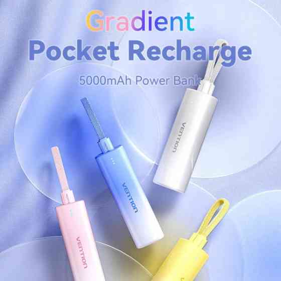 УМБ Vention 5000mAh 20W PD, USB-C In/Out, Lightning In/Out, with cable, Gradient Yellow Киев