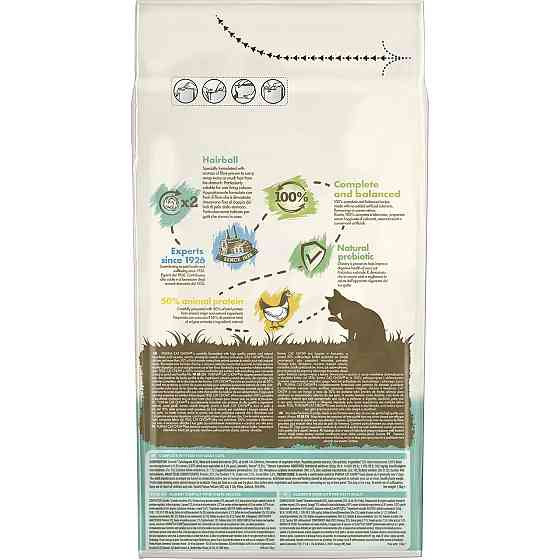 Сухой корм CAT CHOW Hairball для взрослых кошек для уменьшения образования шариков шерсти в пищеварительном тракте, с курицей, 1.5 кг Киев