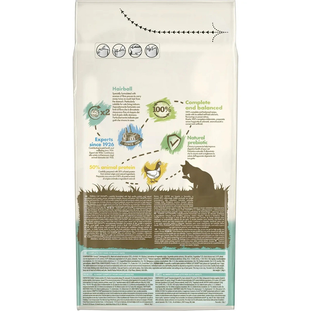 Сухой корм CAT CHOW Hairball для взрослых кошек для уменьшения образования шариков шерсти в пищеварительном тракте, с курицей, 1.5 кг Киев - изображение 3