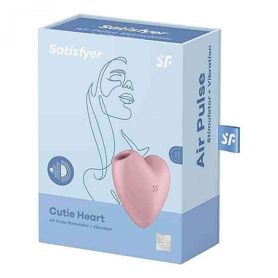 Вакуумный стимулятор - Satisfyer Cutie Heart Light Red Sex Aura Киев