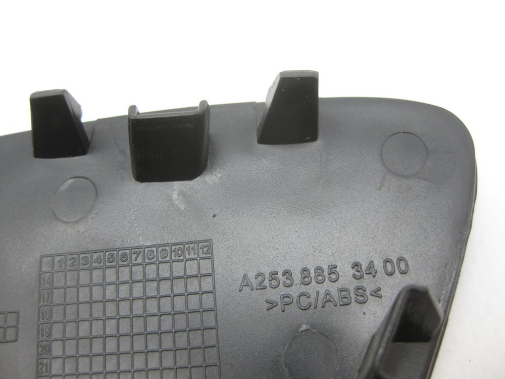 Mercedes-Benz  A2538853400 Нова кришка - заглушка буксирувального гака переднього бампера GLC X253 Одесса - изображение 9