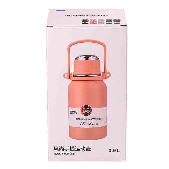 TS Kitchen Термос з нержавіючої сталі 900 мл Рожевий HP157P Коломия