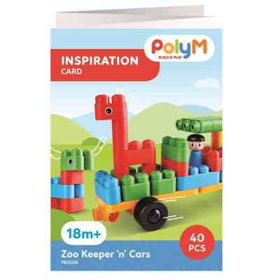 Конструктор PolyM Автопарк в зоопарке 40 деталей (760006) Винница