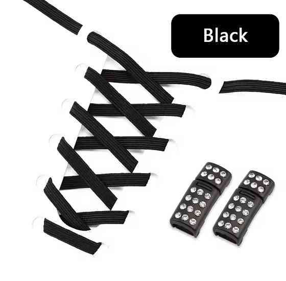 Шнурки эластичные без завязок с магнитной застежкой со стразами Черный Смела