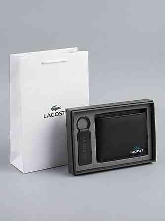 Чоловіче шкіряне портмоне з брелком Lacoste (1722-2) Київ