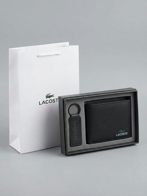 Мужское кожаное портмоне с брелком Lacoste (1722-2) Киев - изображение 3
