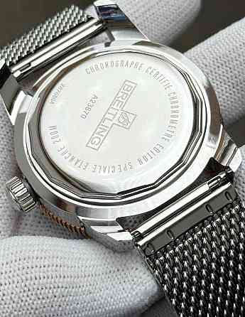 Breitling Superocean Heritage B20 Gold-Black Киев