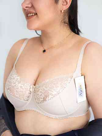 Бюстгальтер на большую грудь мягкая чашка Nana Classic 102940 75D Киев