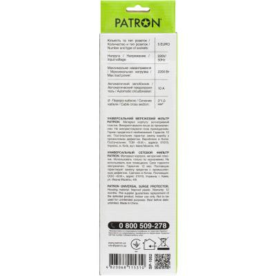 Сетевой фильтр питания Patron 1.8 m3*1mm2 (SP-1052) 5 розеток BLACK (EXT-PN-SP-1052) Винница - изображение 3