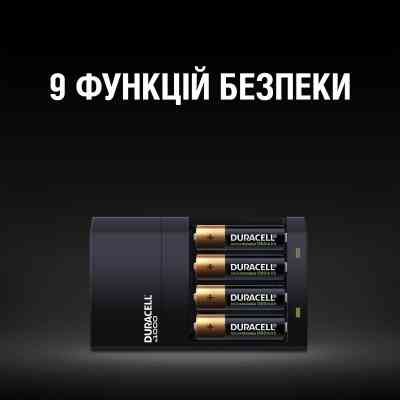 Зарядное устройство для аккумуляторов Duracell CEF14, 4 часа, 1 шт. (Includes 2 AA1300mAh & 2 AAA750mAh) (5007497 / 5004990) Винница