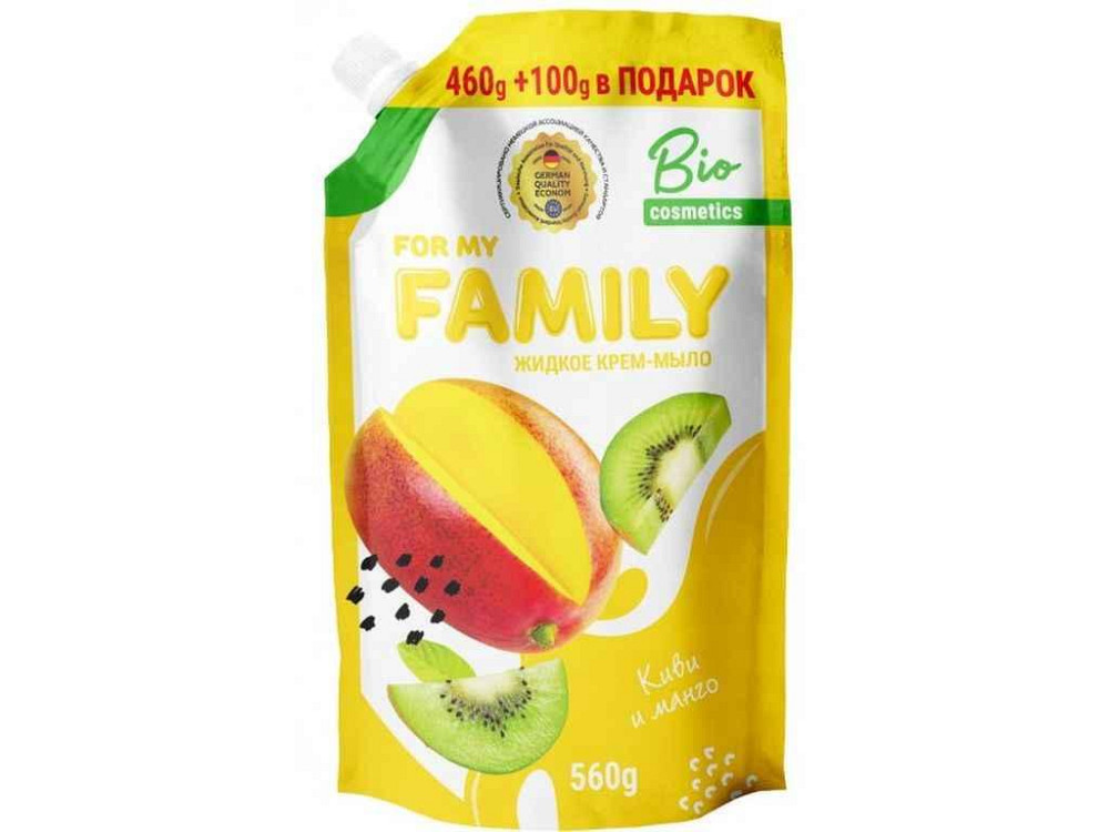 Рідке крем-мило 560мл Ківі та манго (DOYPACK) ТМ For My Family   Solmir Київ - фото 1