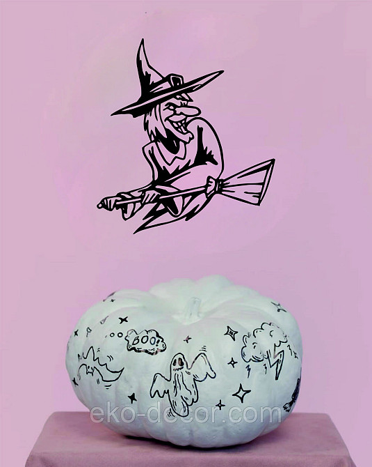 Декоративное настенное Панно «Ведьма с метлой», Декор на стену 70*64 см, Черный Киев - изображение 7