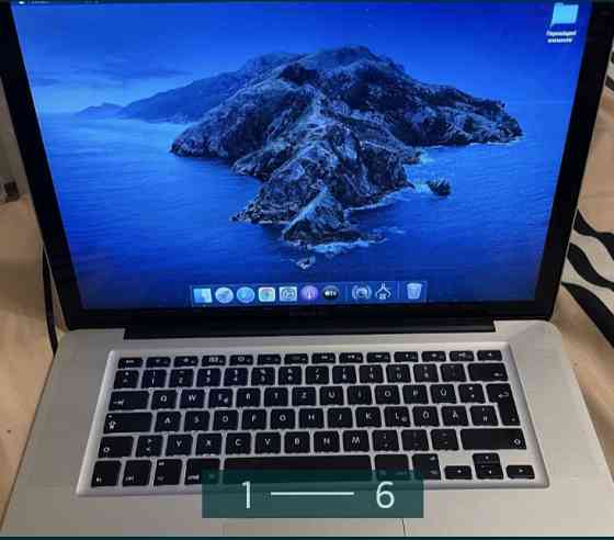 Ноутбук MacBook Pro 15 Дюймів. Харків