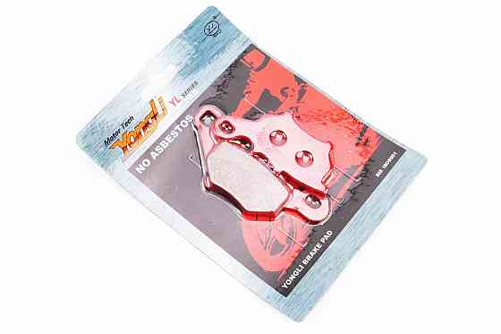 Гальмівні колодки (дискові) Yamaha JOG SA16 / 39J / CV 50 A / R к-кт Київ