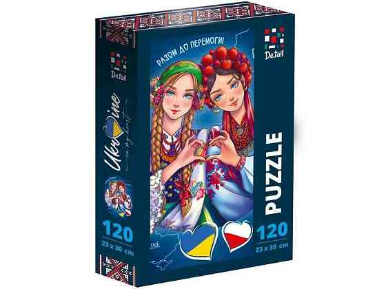 Пазлы PolandUkraine DT100-16 ТМ VLADI TOYS Киев